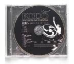 One Earth Tour Special / Kodò   --   HYBRID SACD - Made in Japan - OBI - SICL 10001 - photo 2