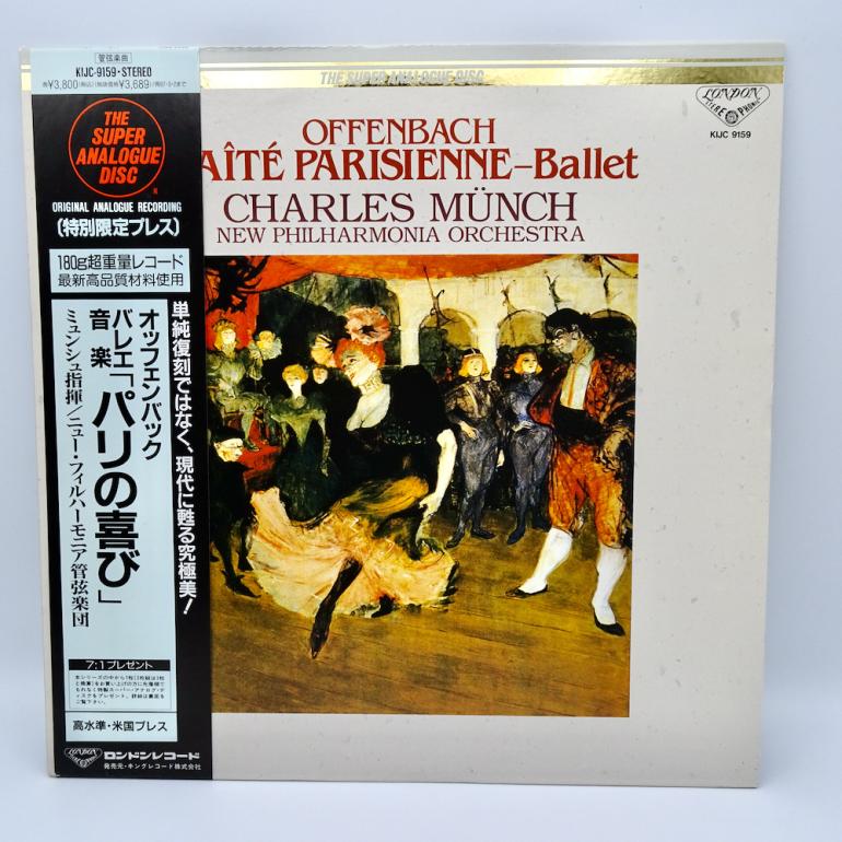 Offenbach  GAITE PARISIENNE Ballet / New Philharmonia Orchestra Cond. Charles Munch