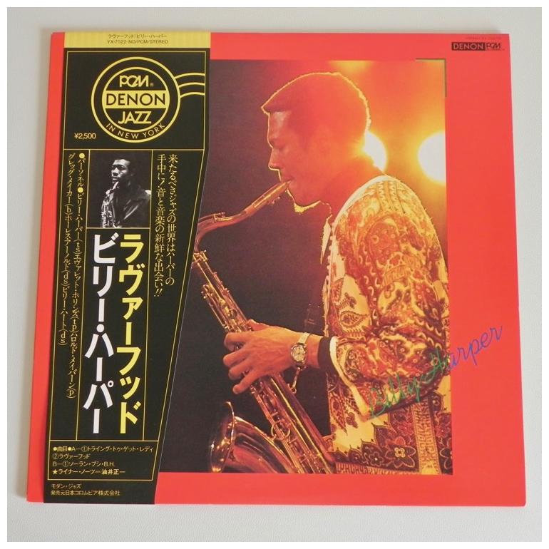 Soran-Bushi B.H. / Billy Harper  --  LP 33 rpm -  Made in Japan - OBI