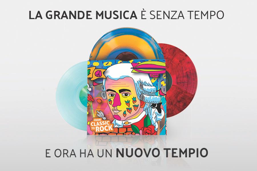 musicandvideo it negozio 004