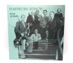 Neanthropus Retractus / New Emily Jazz Orchestra   --  LP 33 rpm - Made in ITALY  1988 - SPLASC(H) RECORDS - HP 10 - OPEN LP - photo 2