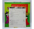 Mozart QUARTET K.370 - QUINTET K.407 - TRIO K.498 / Various Artists   -- LP 33 rpm - Made in USA 1965 - Test Pressing  - DECCA - TV 34035S - OPEN LP  - RARE - photo 2
