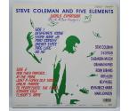 World Expansion (By The M-Base Neophyte) / Steve Coleman And Five Elements --  LP 33 giri - Made in GERMANY 1987 - JMT RECORDS  -  LP APERTO - foto 1