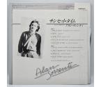 Alan Sorrenti / Alan Sorrenti  --  LP 33 giri - OBI - Made in JAPAN 1981 - CBO Records – RPL-8075 - LP APERTO - foto 2