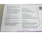Bartok - Variuos Works / Antal Dorati & Yehudi Menuhin  --  Boxset 5 CD - photo 2