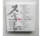 The Tokyo Tapes / Steve Hackett  -- Double  CD + DVD - Made in Europe by ESOTERIC ANTENNA - EANTCD 31021 - OPEN CD - photo 1