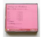 Beethoven FIDELIO / Bavarian State Opera Orchestra, conductor HANS KNAPPERTSBUSCH  -- 3 CD - 20 BIT K2 Super Coding - Made in Japan by WESTMINSTER - MVCW-14003-5 - OPEN CD - photo 1