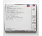 Bellini NORMA / Suliotis - Monaco - Cossotto / Orchestra dell'Accademia di Santa Cecilia. conductor Silvio Varviso  --  Doppio CD - Made in Japan by LONDON - POCL-3824-5 - CD APERTO - foto 1