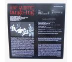Tango-ing / Arp Quintet  --  LP 33 giri - Made in ITALY 1984 - BULL RECORDS  - LP 0005 - LP APERTO - foto 2