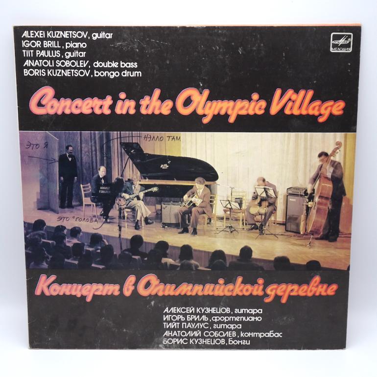 Concert in the Olympic Village / Artisti vari
