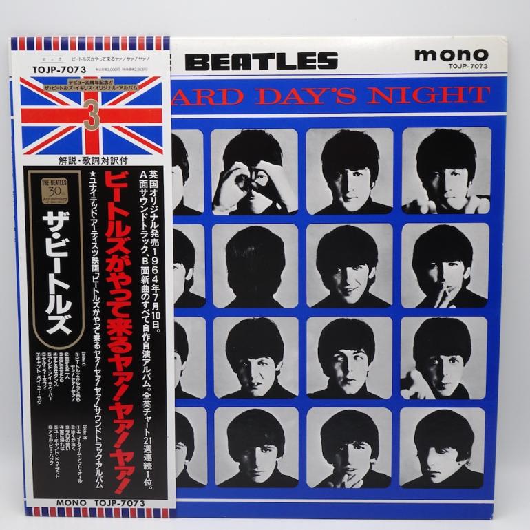 A Hard Day's Night  / The Beatles  --  LP 33 rpm - Made in JAPAN 1992 - EMI/ODEON RECORDS - TOJP-7073 -  OBI - OPEN LP