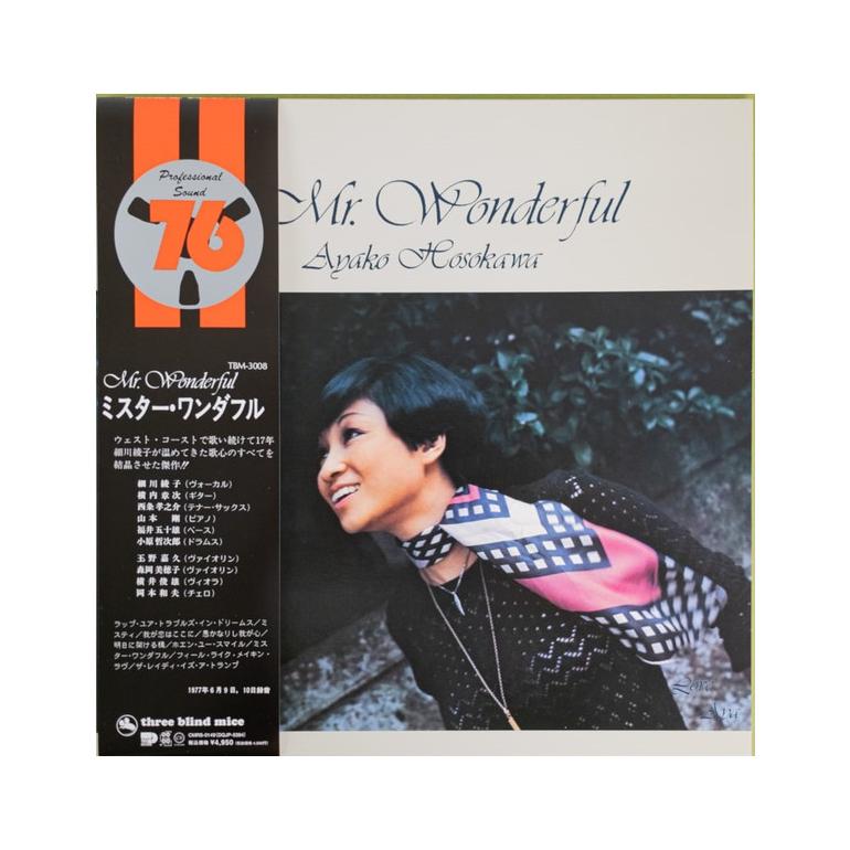 Ayako Hosokawa - To Mr. Wonderful  --  LP 33 rpm 180 gr. - Made in Japan by Craftman under Three Blind Mice licence - OBI  --  SEALED