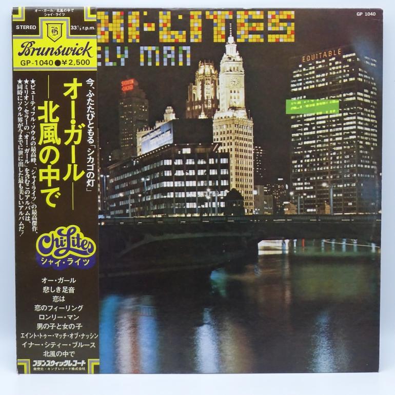 A Lonely Man / The Chi-Lites --  LP 33  giri  OBI - Made in JAPAN 1976 -  BRUNSWICK  RECORDS - LP APERTO (ALCUNE RIGHE SU ENTRAMBI I LATI)