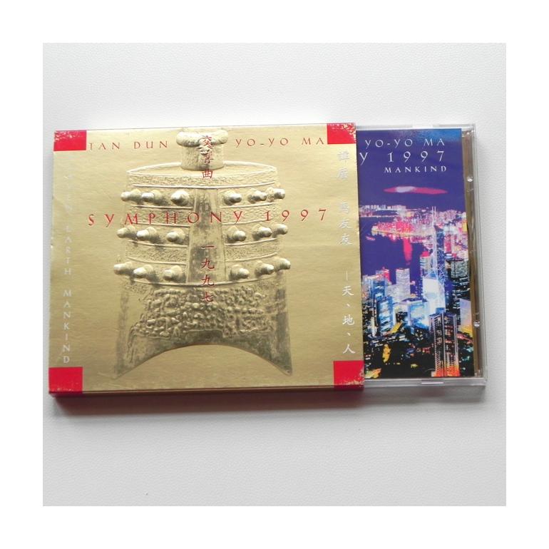 Symphony 1997 Heaven Hearth Mankind / Yo Yo Ma / Hong Kong Philharmonic Orchestra conducted by Tan Dun  --  CD Made in Japan