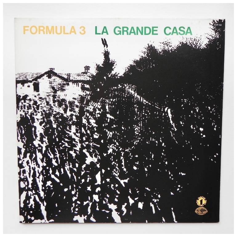 La Grande Casa / Formula 3  --  LP 33 rpm  - Made in Japan - SEVEN SEAS - K22P-153 - OPEN LP