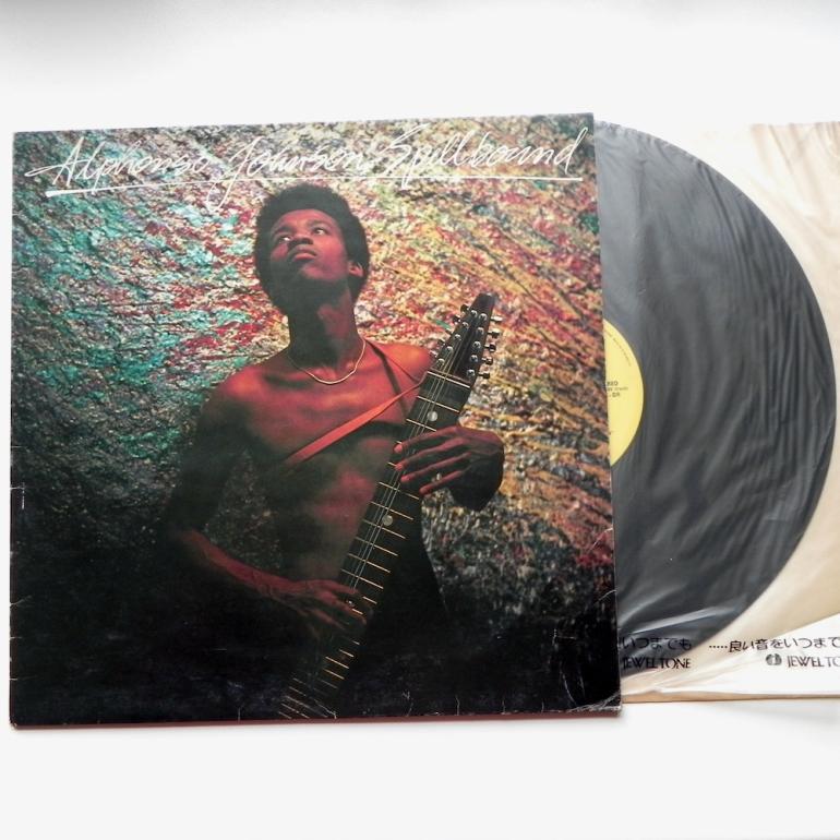 Spellbound / Alphonso Johnson --   LP 33 giri   - Made in ITALY 1977 -  EPIC  RECORDS  - LP APERTO